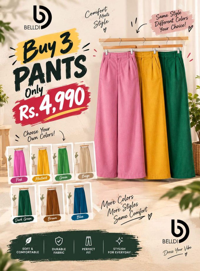 HIGH WAIST WIDE LEG PANTS 3 SET OFFER